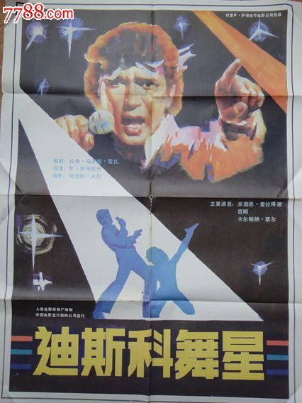 长沙县不动产登记证明打印